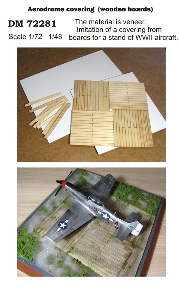 1:72 Imitation of a covering from boards for a stand of WWII aircraft.