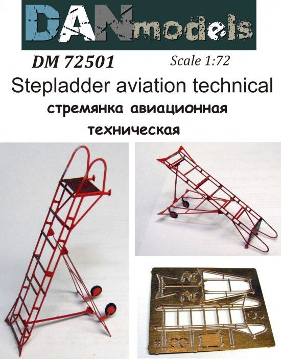 1:72 Stepladder aviation technical #1