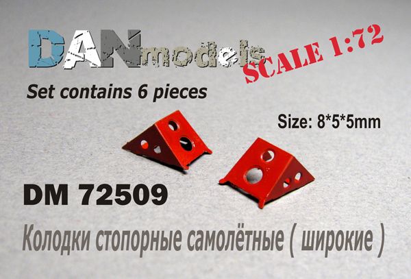1:72 Aircraft chocks, set #6 — 6 pcs. 8*5*5 mm