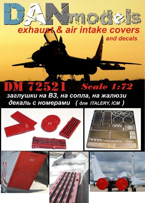 1:72 Mig-29 plugs in the B3 to the nozzle on the shutters and a decal with numbers (ITALERY, ICM)