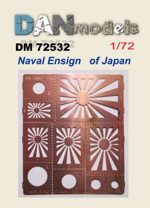 1:72 Naval ensign Japan