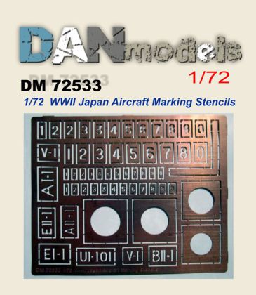 1:72 Japan aircraft marking stencils