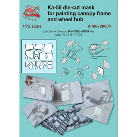 1:72 Ka50/KH50SH Canopy and Wheel hub masking set (Zvezda)