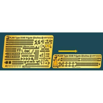 1:700 PLAN Type 054B Frigate QinZhou - Photo Etched Parts (for Sphyrna Kit