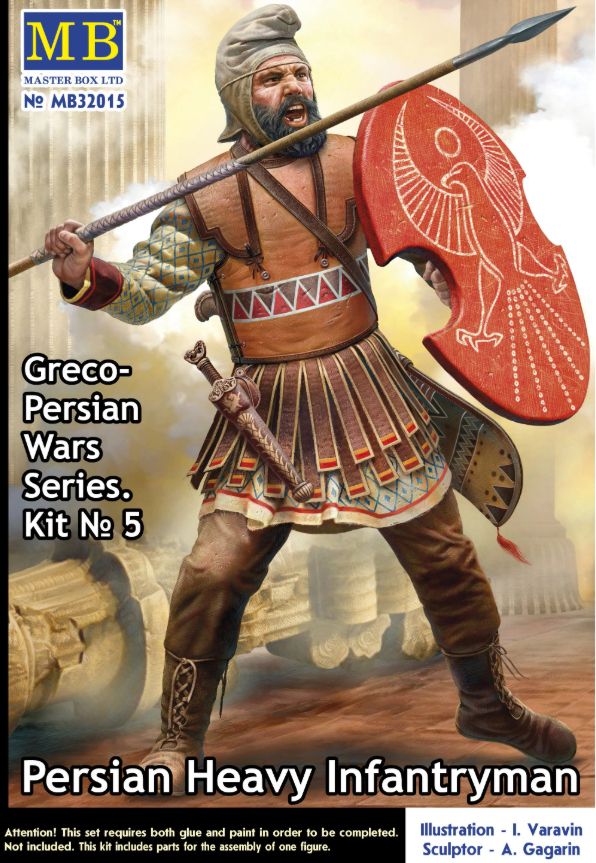 1:32 Greco-Persian Wars Series Kit No.5 - Persian Heavy Infantryman (1 Figure)