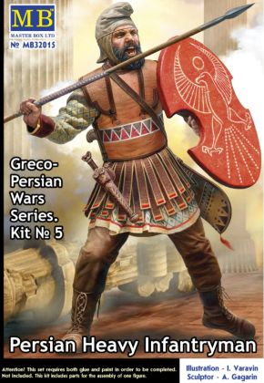 1:32 Greco-Persian Wars Series Kit No.5 - Persian Heavy Infantryman (1 Figure)