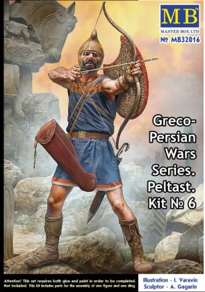 1:32 Greco-Persian Wars Series Kit No.6 - Peltast (1 Figure)