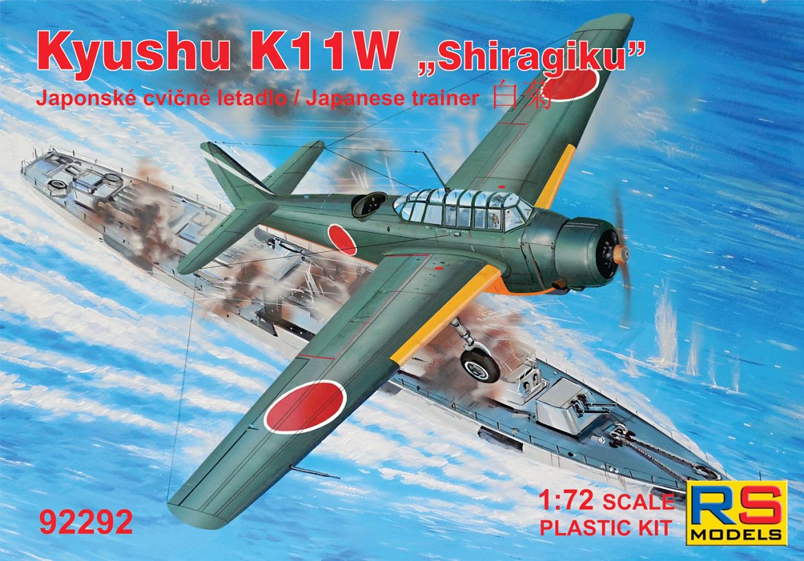 1:72 Kyushu K11W Shiragiku Special