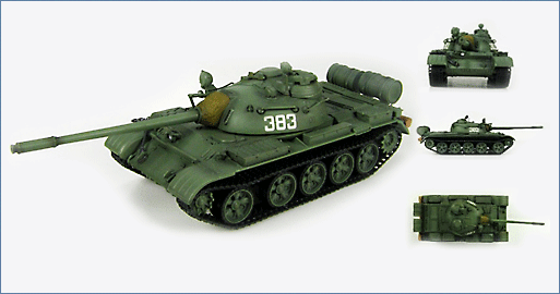 1:72 T-55A Russian Medium Tank (early)