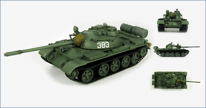 1:72 T-55A Russian Medium Tank (early)