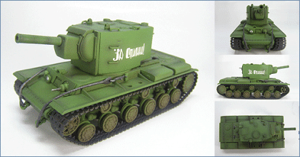 1:72 KV-2 Heavy Tank