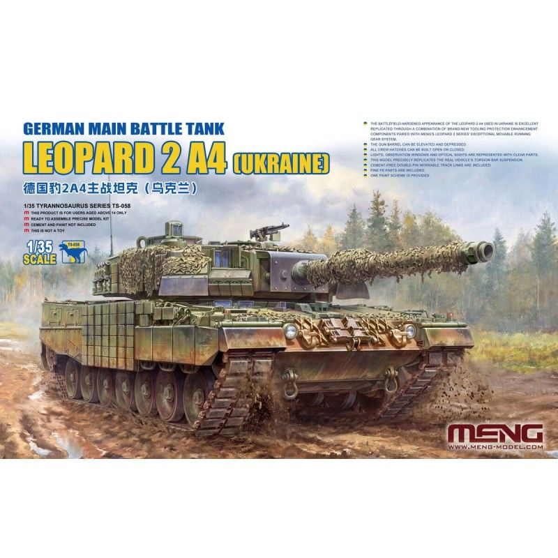 1:35 German Main Battle Tank Leopard 2A4 (Ukraine)