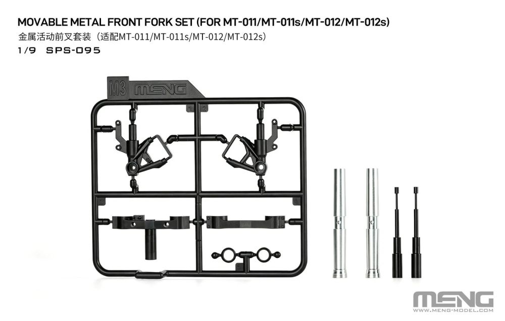 1:9 Motorcycle Front Fork Set For(MT-011/MT-011s/MT-012/MT-012S)