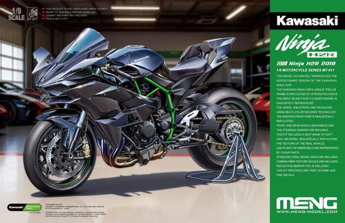 1:9 Kawasaki Ninja H2R (2018)