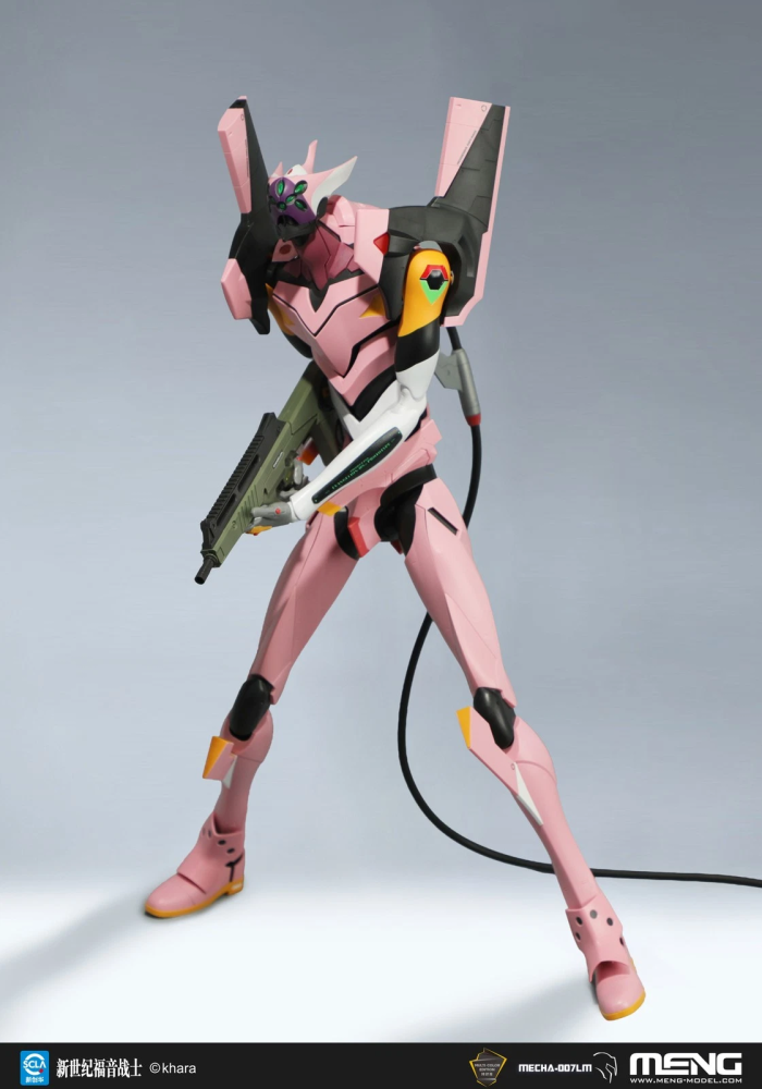 Humahoid Decsive Weapon Artificial Human EVANGELION