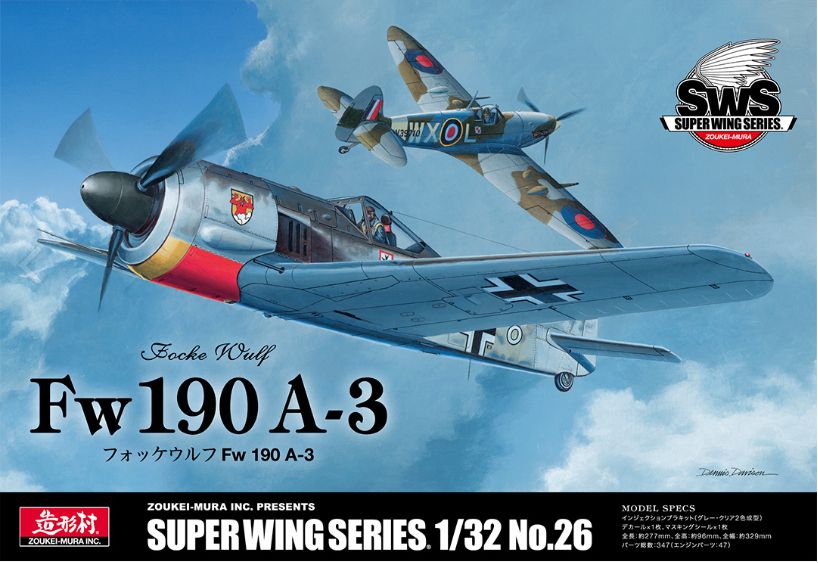 1:32 Focke-Wulf Fw-190 A-3