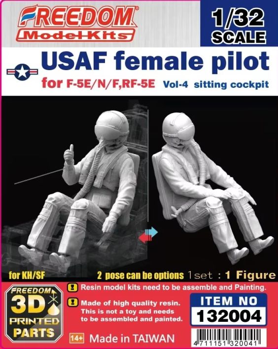 1:32 USAF Female Pilot for F-5E/F, RF-5E Vol.4 Sitting Cockpit