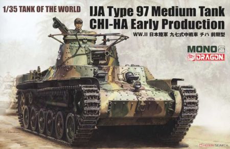 produkt-MD-007
