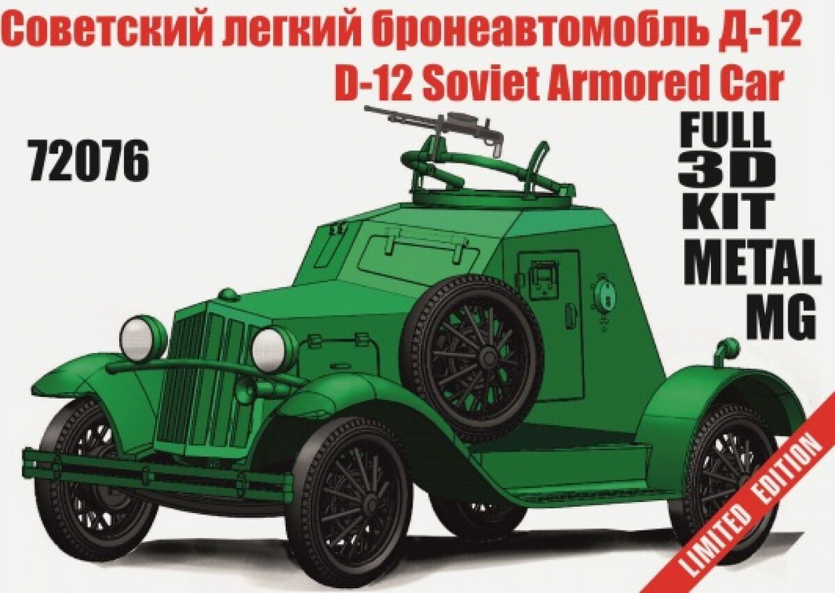 produkt-ZE72076