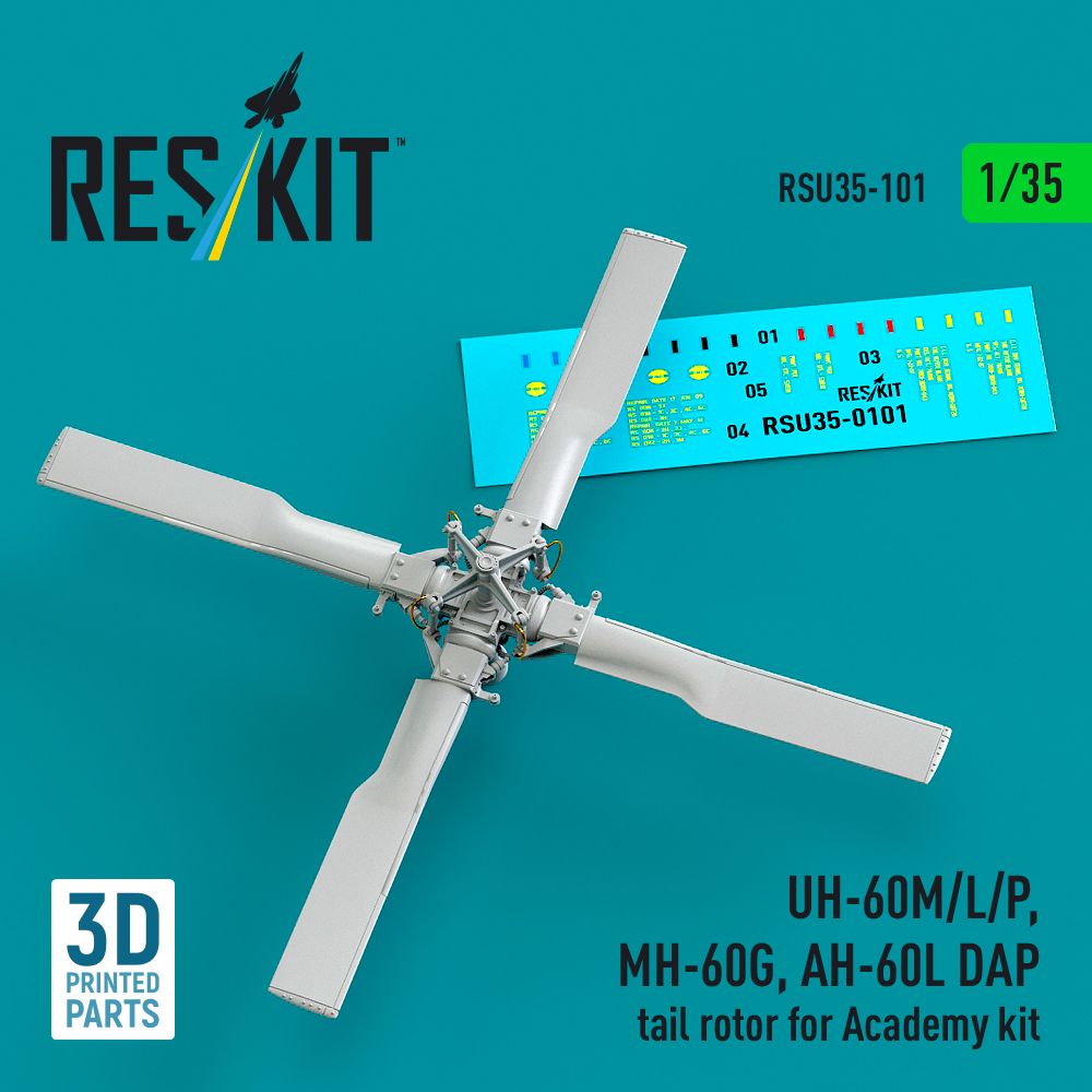 1:35 UH-60M/L/P, MH-60G, AH-60L DAP - tail rotor for Academy