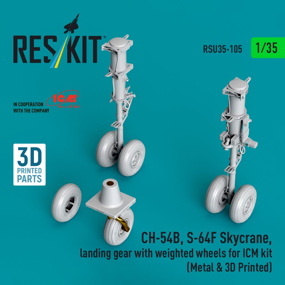 1:35 CH-54B, S-64F Skycrane - landing gear with weighted wheels for ICM