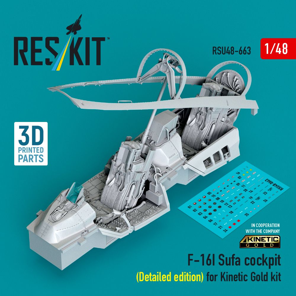 1:48  F-16I Sufa - cockpit (Detailed edition) (3D Printed) for Kinetic Gold Series