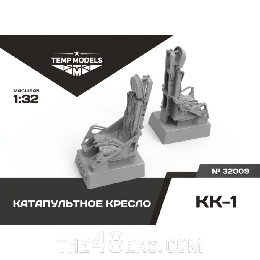 EJECTION SEAT KK-1 1/32
