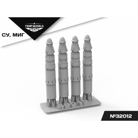ROD REFUELING COMPLEX SU, MIG 1/32