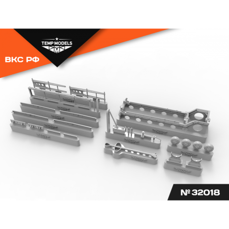 HYDRAULIC LOADING CART 1/32