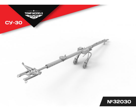 1:32 AIRFIELD TOWBAR SU-30