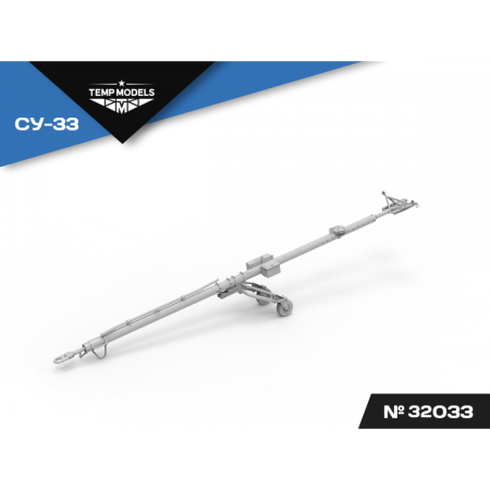 AIRFIELD TOWBAR SU-33 1/32
