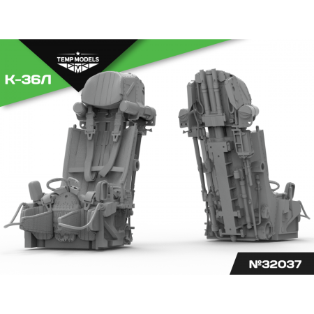 EJECTION SEAT K-36 L 1/32