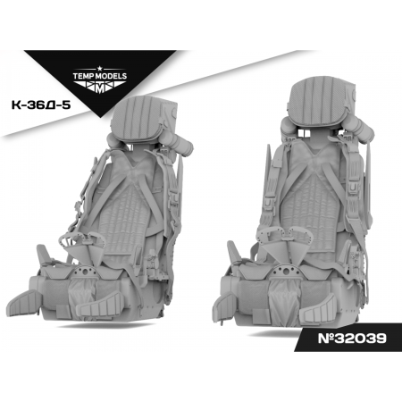 EJECTION SEAT K-36D-5 1/32
