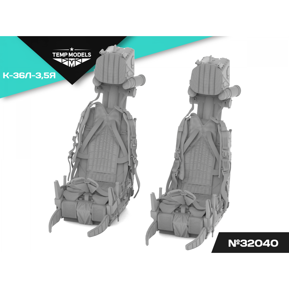 EJECTION SEAT K-36L-3.5YA 1/32