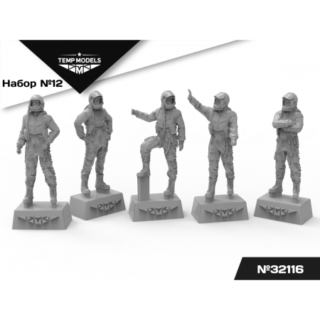 VMSK PILOTS (GSH-6). SET No. 16 1/32