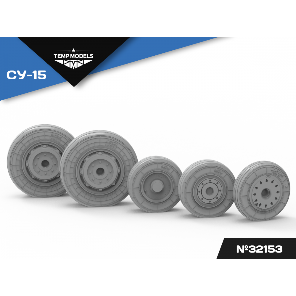 HIGHLY DETAILED WHEEL SET SU-15 1/32