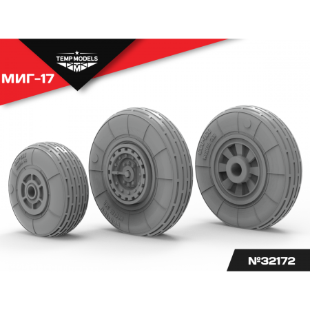 HIGHLY DETAILED WHEEL SET MIG-17 1/32