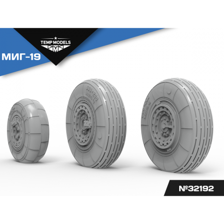 HIGHLY DETAILED WHEEL SET MIG-19 1/32