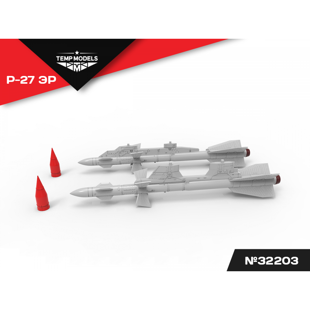 HIGHLY DETAILED MISSILE R-27 ER 1/32