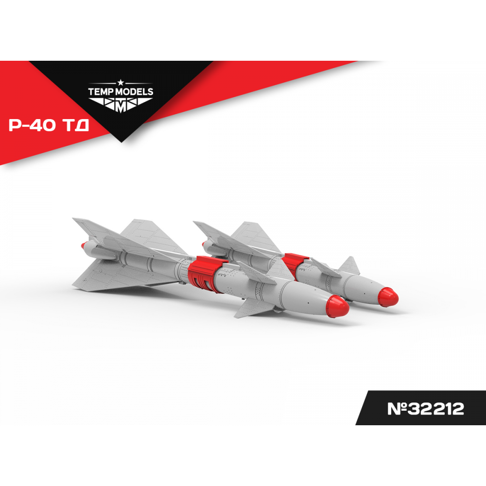 HIGHLY DETAILED MISSILE R-40 TD 1/32