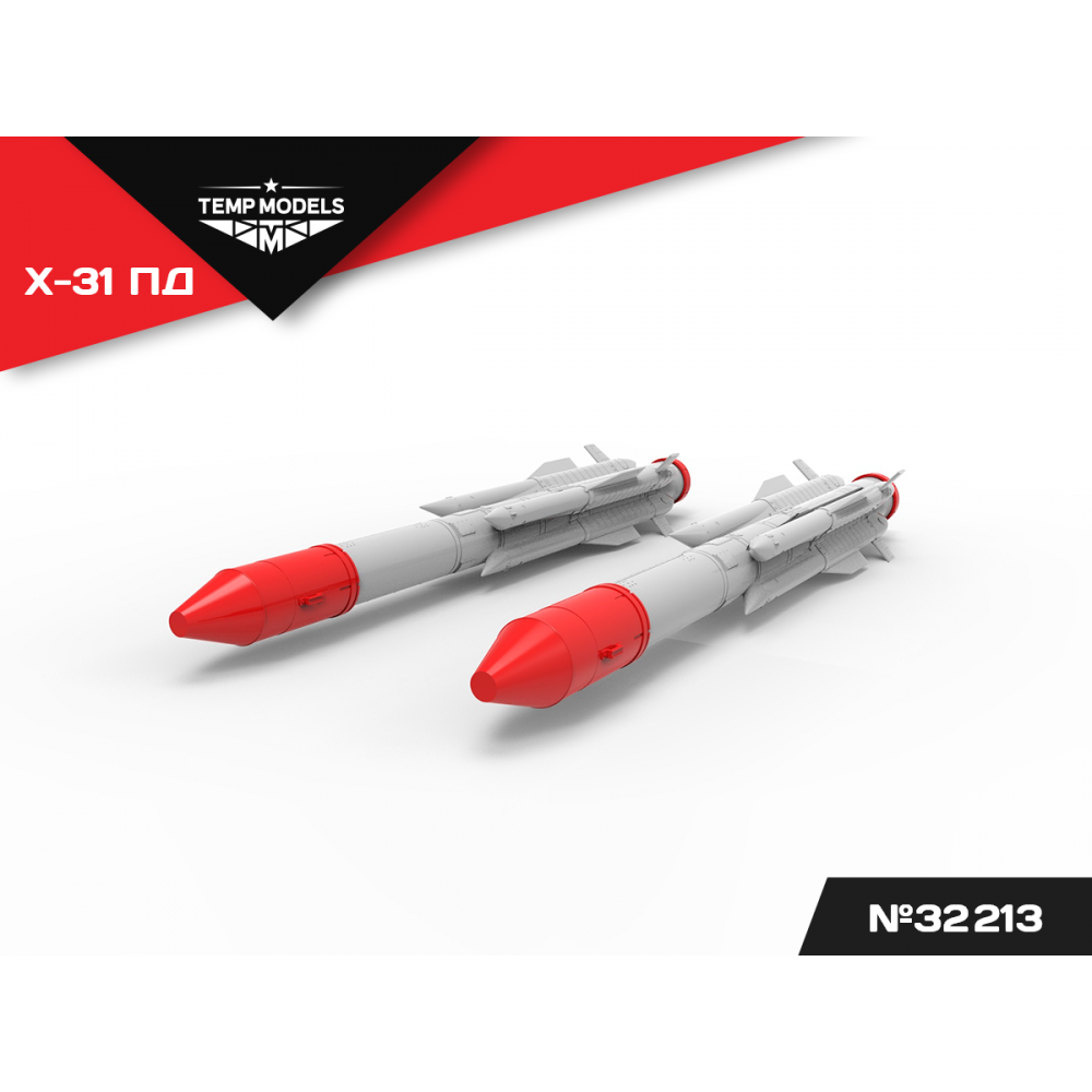 HIGHLY DETAILED MISSILE X-31 PD 1/32