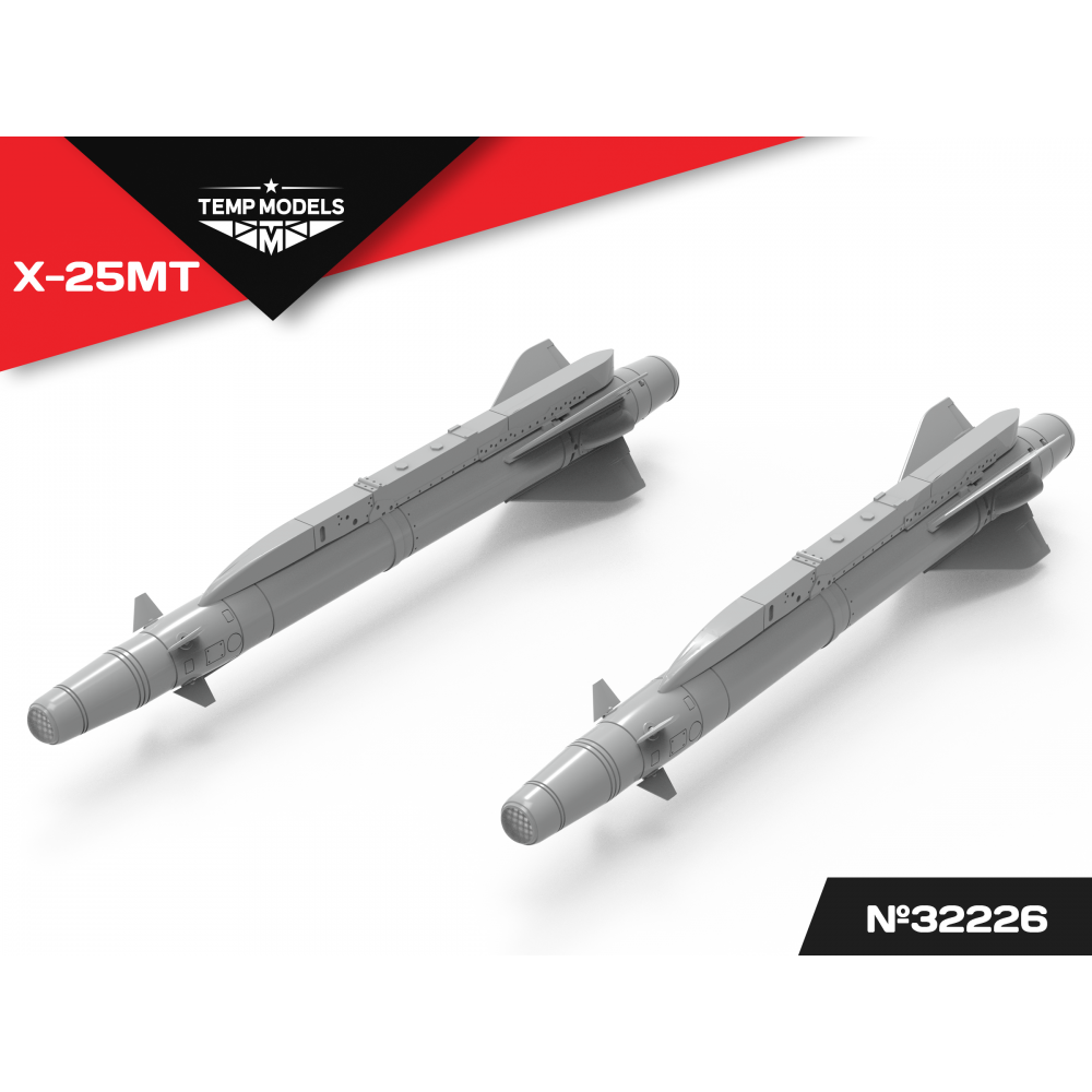 1:32 GUIDED MISSILE X-25MT