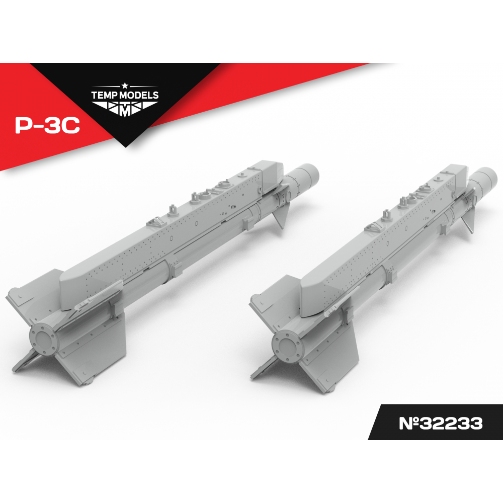 1:32 GUIDED MISSILE R-3S
