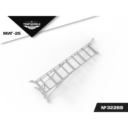 STEPLADDER FOR MIG-25 1/32