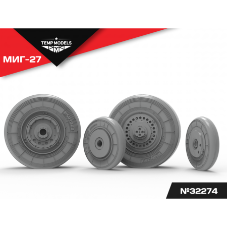HIGHLY DETAILED WHEEL SET MIG-27 1/32
