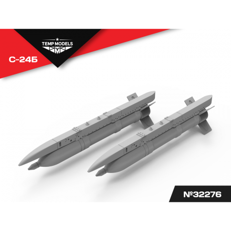 UNGUIDED MISSILE S-24В 1/32