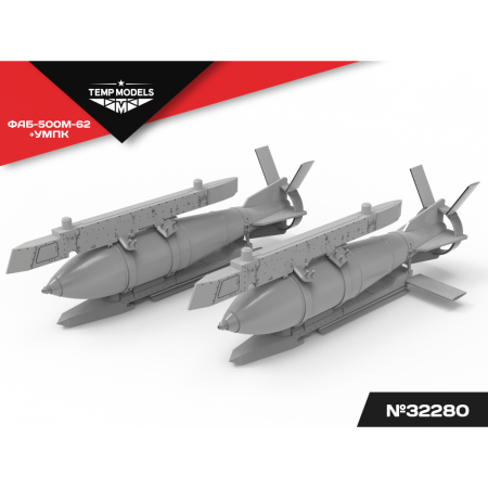 AERIAL BOMB FAB-500M-62+UMPK 1/32 