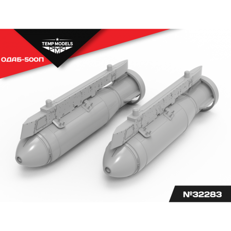 AERIAL BOMB ODAB-500P 1/32