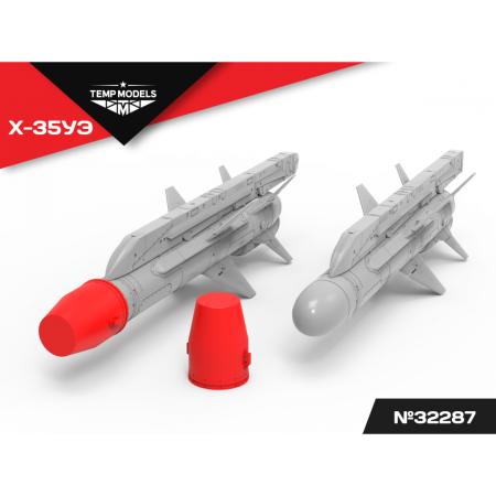 GUIDED MISSILE X-35UE 1/32