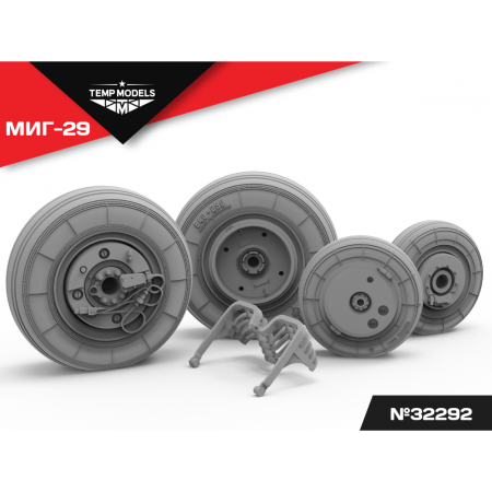 HIGHLY DETAILED WHEEL SET MIG-29 1/32